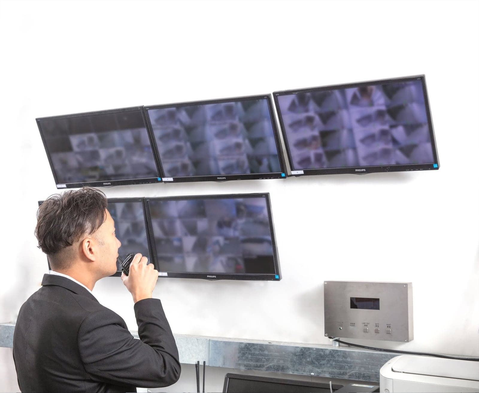 Central Control Room