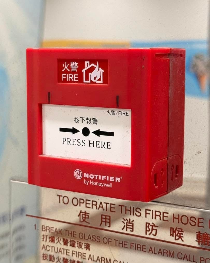 Emergency Response
